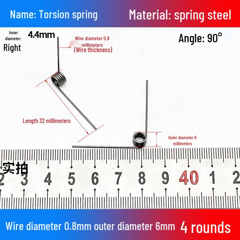 Torsion Spring Steel 0.3-3.0 for 90/180° Clip Trash Can