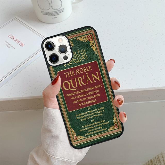 Исламская книга Арабский Коран Исламские цитаты Чехол для телефона Для iPhone 17 Air 14 15 16 13 12 Чехол Для Apple Pro Max 6S Plus