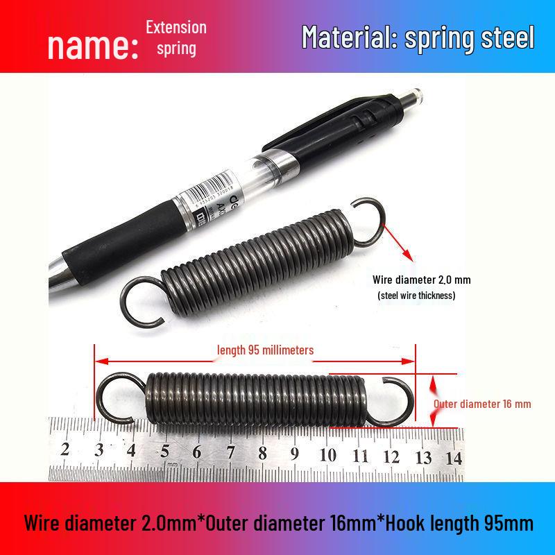 Желтая пружина растяжения из пружинной стали с крюком для удлинителя электрического вилочного погрузчика, наружный диаметр 12-22 мм, проволока 2,0 мм, высокая сила растяжения