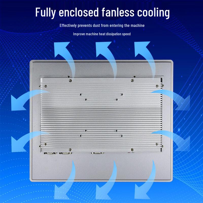 VINcanWO Fully Enclosed Industrial Touchscreen All-in-One PC (CN version)