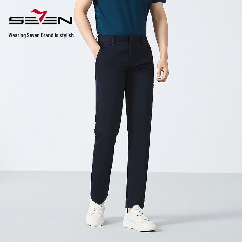 Qipai Men's Bamboo Fiber Blend Business Casual Straight-Leg Pants