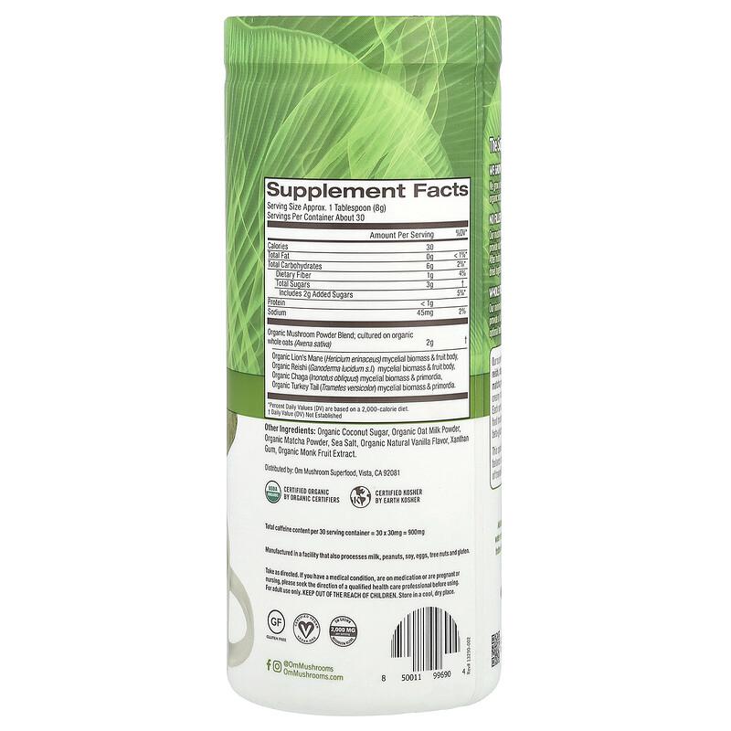 Superfood Mushroom Blend, Matcha Latte , 8.47 oz (240 g)