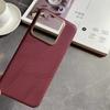Чехол для мобильного телефона Xiaomi Mi 14, деловой, с креативным гальваническим покрытием, с текстурой кожи в виде водяной ряби, противоударный защитный чехол 14pro