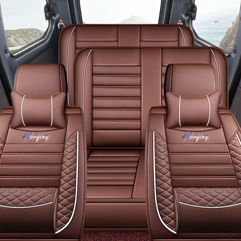 Чехлы на сиденья из кожи и льна для Wuling Hongguang S, PLUS/S1 S3, Jiachen, Rongguang V, Baojun 730, Ounuo, Weiwang M20