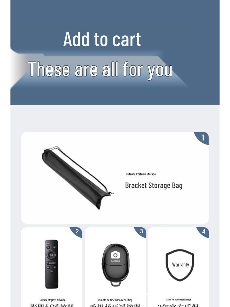 22-дюймовая подставка для мобильного телефона с заполняющим светом для прямых трансляций и фотографии