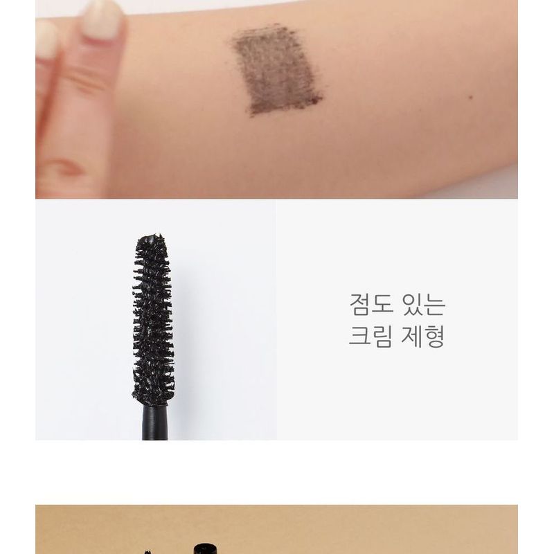 Ottie - Amazing Triple Action Mascara (Black)