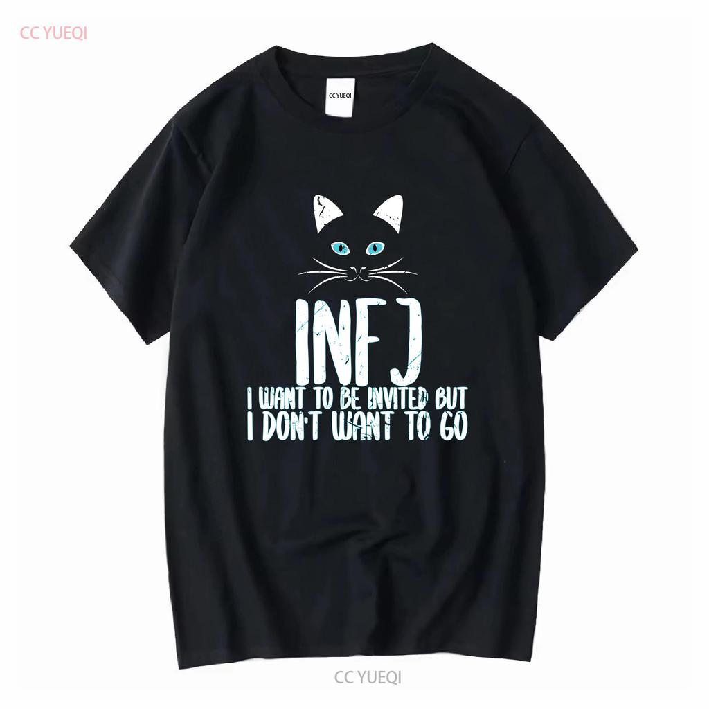 INFJ Introvert Cat Lover Self Care Personality Type T Shirt long or short sleeves vintage Washed Unisex streetwear Stretched