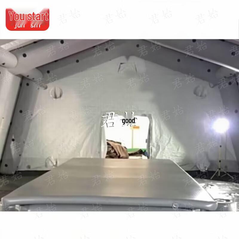 Junshi Pop-Up Inflatable Camouflage Tent