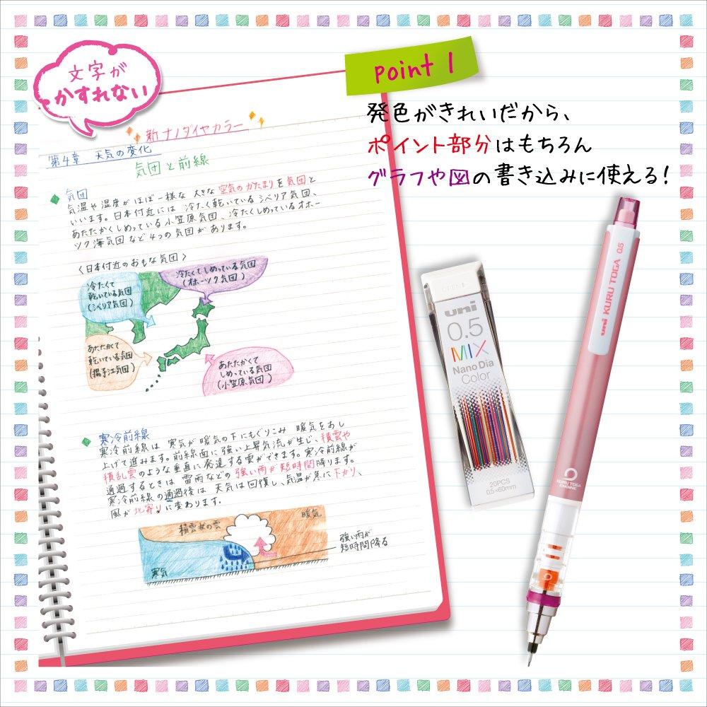 Mitsubishi Pencil Цветной стираемый стержень Nano Dia Color 0,5 Зеленый 10 шт. U05202NDC.6