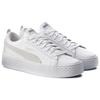 Puma Кроссовки Smash Platform Low Белые Женские 366487-06