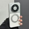Чехол для Huawei Mate 80 Pro Магнитное кольцо 360° Для MagSafe ПУ Веганская кожа Гальваническое покрытие ПК Легкий Жесткий чехол Пылезащитный