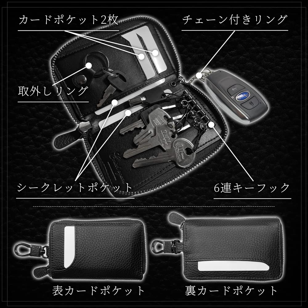 On Genuine Leather Key Case for 6 Rows of Smart Card Carabiner Italian High Quality Cowhide X [Enich Agent] [Posted GOODA] Men, Keys, Storage,