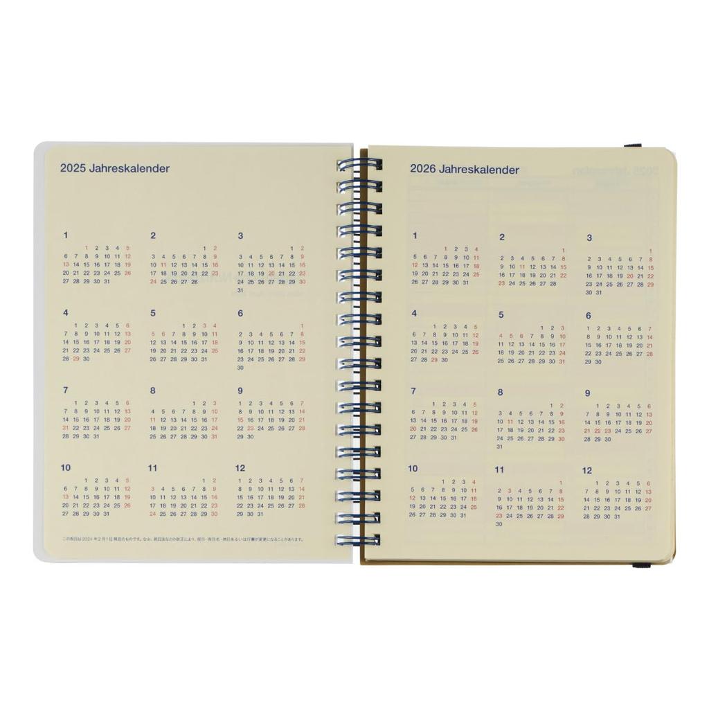 Delfonics Planner 2025-2026 Edition (Starting March 2025) Rollbahn Moji L Monthly Planner (Lemon)