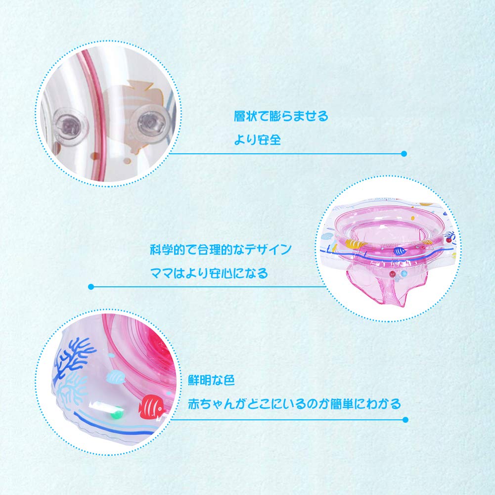 Baby Baby Foot Baby Swimming For Swimming Pool Strong Swimming Float Lightweight and Convenient Float, Float, Insert, Ring, Bathtub, Equipment,