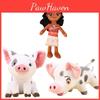 Plush Pua Moana Toys Cartoon Stuffed Dolls Room Sofa Decorations Kids Gifts