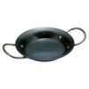 Hikimoto Paella Pan, 24cm, Iron, Made In Japan, PPE03024