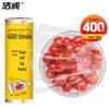 Jiecheng 3474 30 см x 120 м Перфорированная ПЭ пищевая пленка