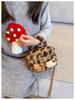 Fluffy Leopard Print Women's Crossbody Bag - Cute Furry Shoulder Bag for Winter 2025