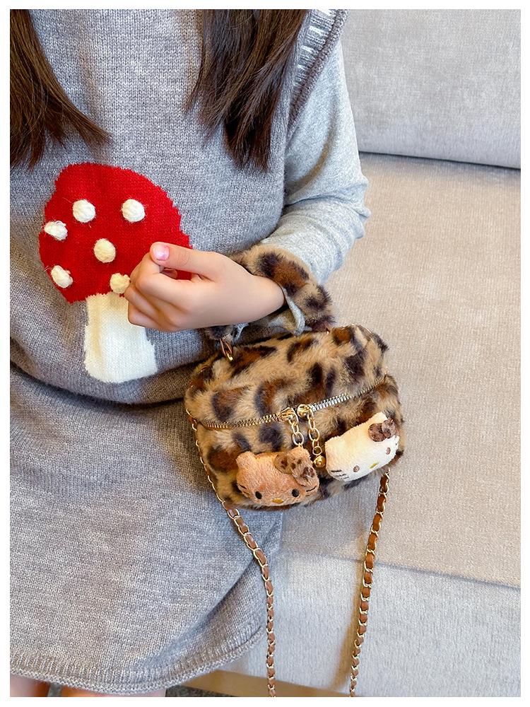 Fluffy Leopard Print Women's Crossbody Bag - Cute Furry Shoulder Bag for Winter 2025