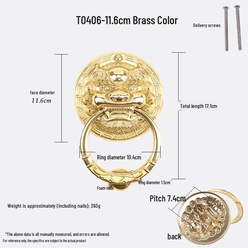 Антикварный латунный дверной молоток в виде головы льва и ручка-тяга для французских дверей