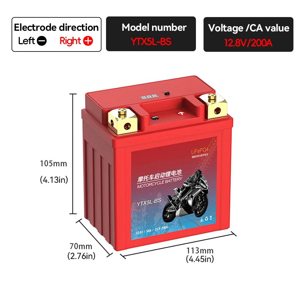 Аккумулятор для мотоцикла LiFePO4, стартер для скутера 12,8 В, 5 Ач, 7 Ач, 9 Ач, CCA 200A-400A, встроенная защита напряжения литиевой батареи BMS для квадроциклов