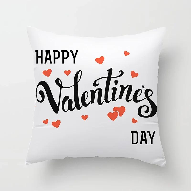 Подушка-наволочка для украшения на День святого Валентина, чехол для подушки на диван, чехол для подушки на кровать, домашний декор, чехол для подушки для автомобиля, наволочка для декоративной подушки с поцелуем