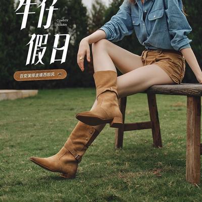 2025 Новая женская обувь Ковбойский праздник Зимние сапоги с волнистым ворсом Merad Западные ковбойские рыцарские сапоги Детские