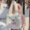 Cute Little Monster Cartoon Plush Purse Large Capacity Female Student Oneshoulder Bag Tote Bag Autumn and Winter