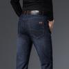 Мужские повседневные свободные джинсы - весна/осень, тонкие, для пап среднего возраста