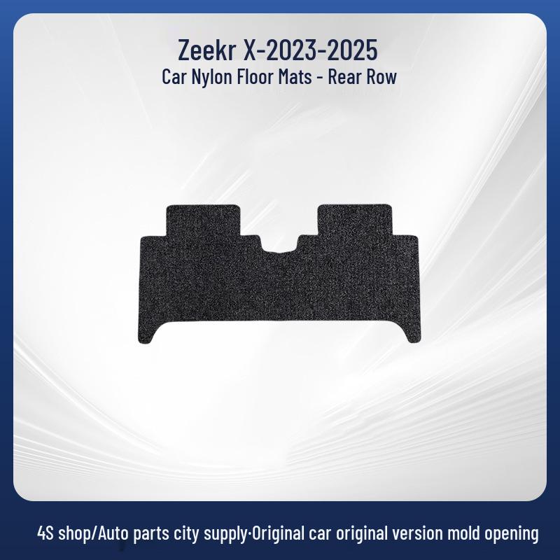 Велюровые коврики в салон автомобиля для моделей Zeekr X 23-25