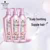 Schwarzkopf Набор для ухода за волосами с аминокислотами для восстановления и оживления