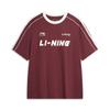 Li-Ning Футболка унисекс с принтом в полоску и надписью American Vintage Letter Logo, свободная, удобная, с коротким рукавом и заниженной линией плеч, AHSU657-3