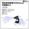 Mobigarden Automatic Pop-Up Camping Tent & Tarp
