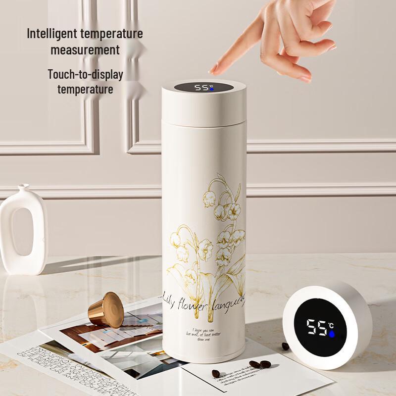Wu Mei Yun Ji 316 Stainless Steel Smart Insulated Tumbler, 480ml