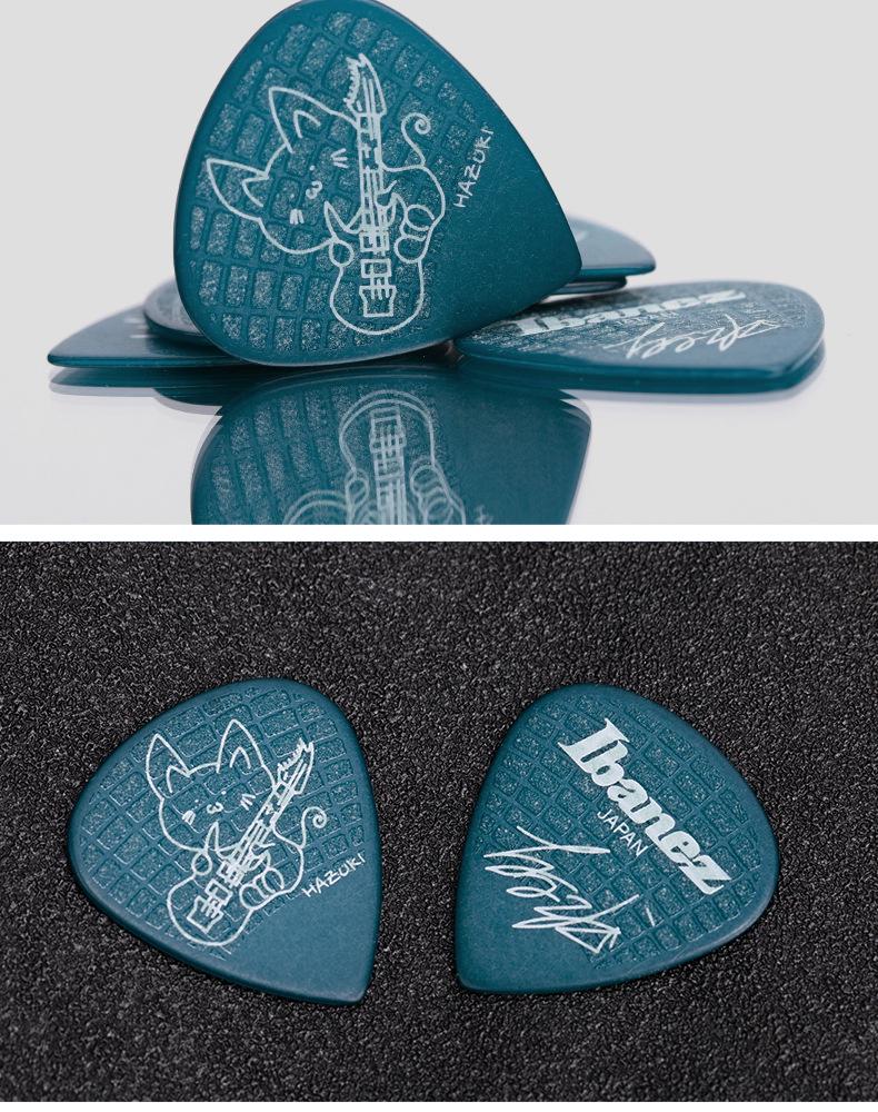 Ibanez HZUKI Signature Matte Non-Slip Speed Picking Guitar Pick