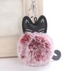 Two-Color Leather Cute Kitten Fuzzy Ball Cartoon Cat Pendant Keychain