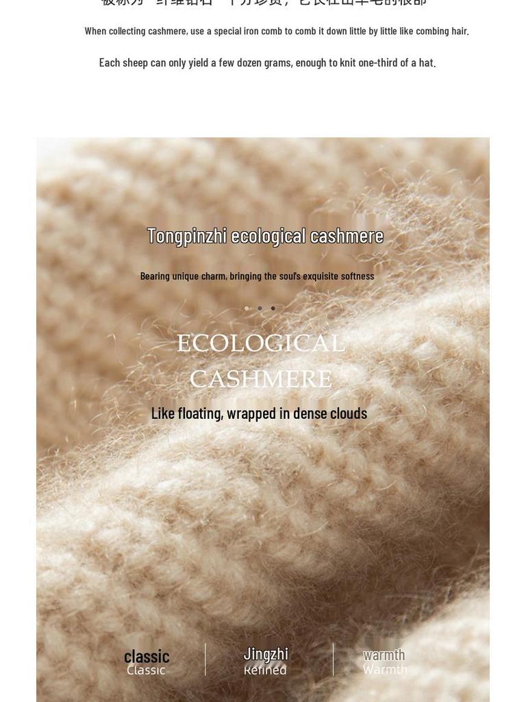 Женская тяжелая четырехслойная кашемировая вязаная шапочка в стиле Хепберн