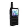 UNIKOO 4G Public Network Walkie-Talkie (CN version)