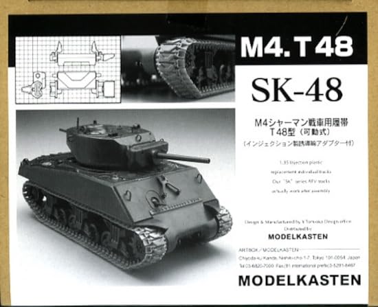 Модель Kasten масштаб 1/35 Танк M4 Sherman Тип T48 Рабочие гусеницы Пластиковые детали модели SK-48