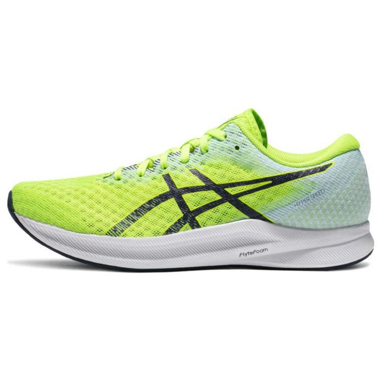 Asics Hyper Speed 2 'Hazard Green Midnight' 1011B495-300