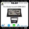 Android 14 для Honda Accord 8 2008-2013 Carplay автомобильный радиоприемник мультимедийный плеер GPS навигация авто стерео автомобильный радиоплеер