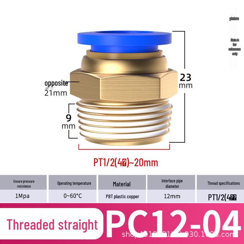 Zhuoji Pneumatic Quick Connector PC8-02: Threaded 6/8/10/12mm Air Compressor Accessory