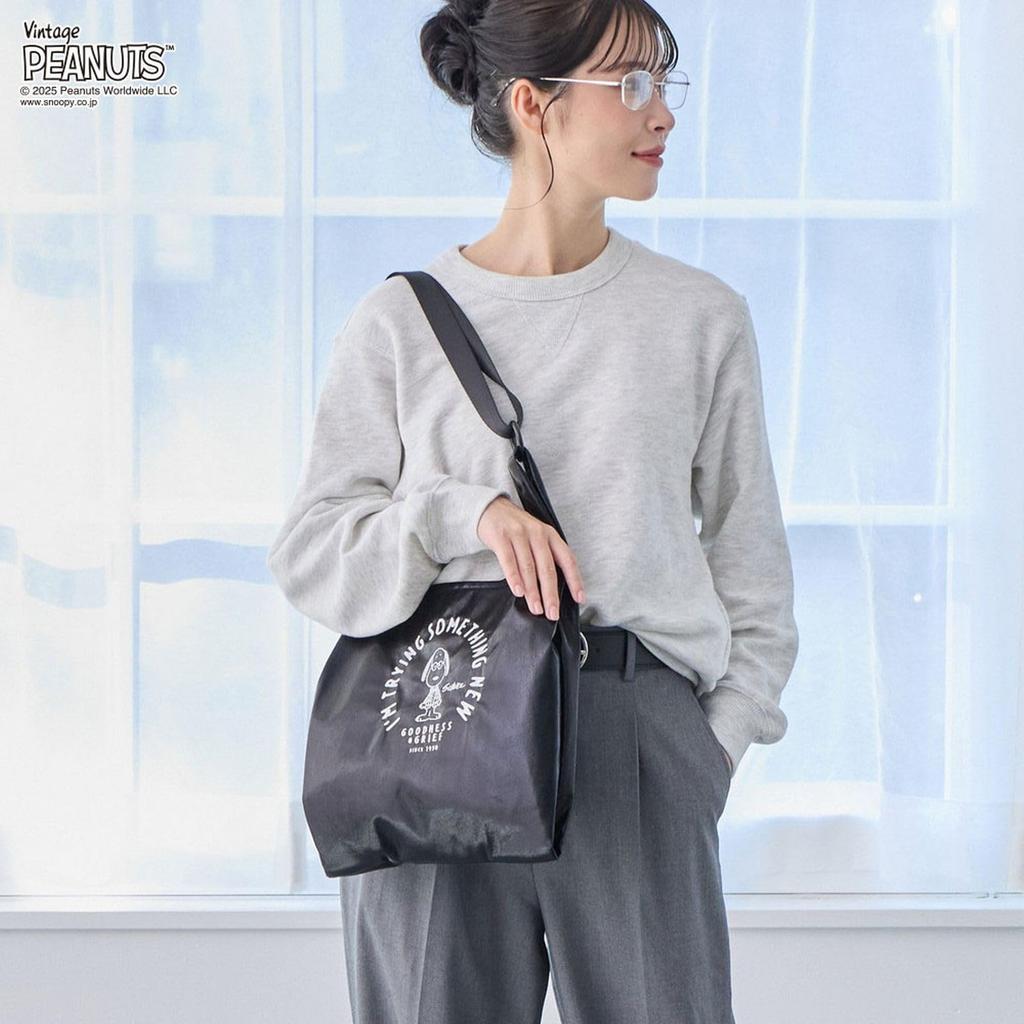 Сумка через плечо Rootote Snoopy с вышивкой, 2-в-1 IP Roo Shopper, Металлическая, Peanuts-0Q 8447 (02 Серебро)