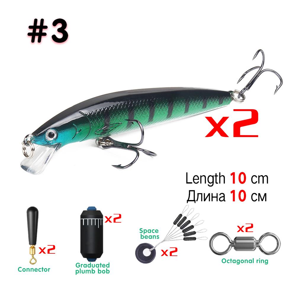 2 шт./компл., 3D имитация приманки Mino, плавающий звуковой шарик, имитация приманки Luya, набор снастей для рыбалки на открытом воздухе, 10 см/9 г