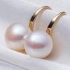 Twinkle Trinket Women Imitation Pearls Ball Hook Earrings Eardrops Bridal Wedding Party Jewelry