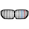 BMW X5 G05 (2019-2023) Tri-Color Grille Accent Strip