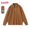 Baleno Men's Waffle Knit Polo Collar Sweatshirt