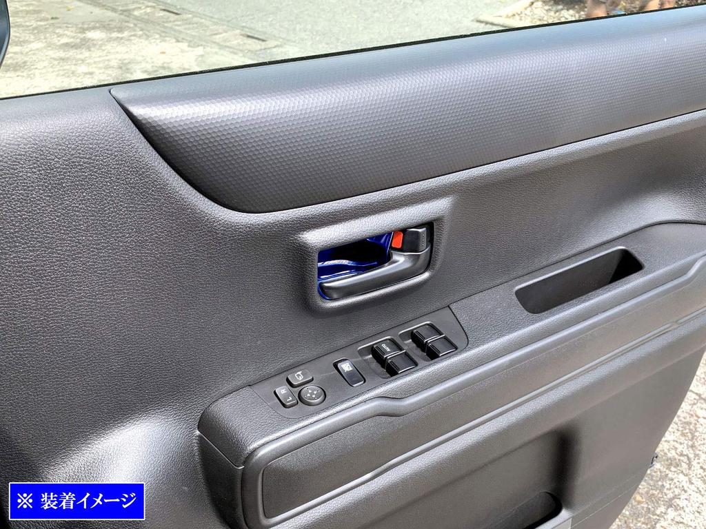 BRIGHTZ Stainless Steel Inner Door Handle for Toyota Hustler Covers, Plated, 4-Piece Set, Blue, MR92S/MR52S (INS-DHC-092) (R92, R52, 92S, 52S, 92, 52,