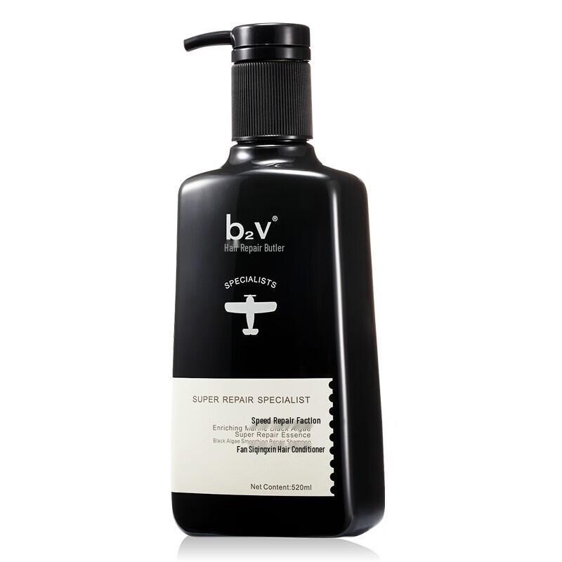 b2v Black Algae Silky Repair Shampoo