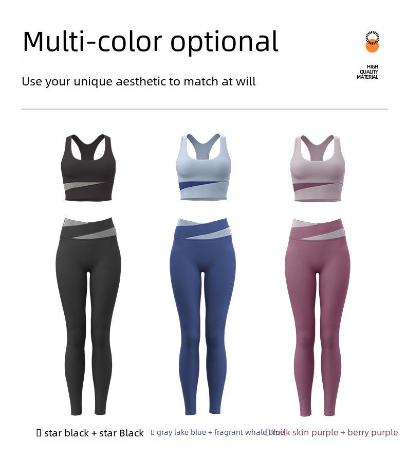 Женский красочный противоударный костюм для йоги и фитнеса Juyitang